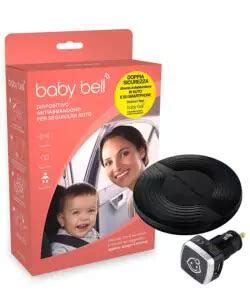 Sensore antiabbandono Baby Bell e display