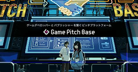 Pitching a editori di videogiochi