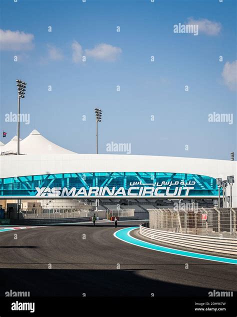 gara automobilistica sul circuito di Yas Marina