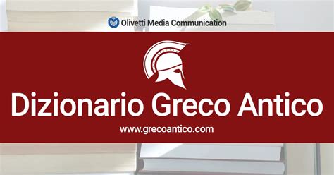 rappresentazione stilizzata di un dizionario antico accanto a uno smartphone moderno