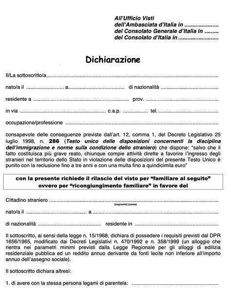 Dichiarazione di nascita documenti