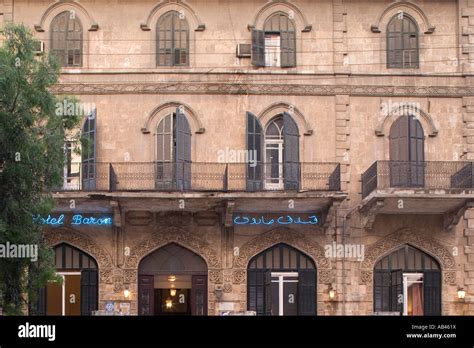 scorcio dell'Hotel Baron ad Aleppo