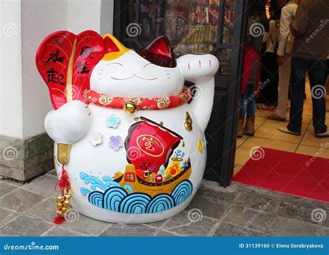Maneki-neko in un negozio giapponese