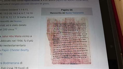 Manoscritti antichi dei Vangeli