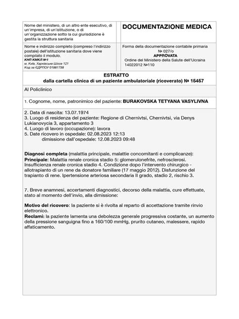 Dettagli storici riguardanti la documentazione medica dei campi