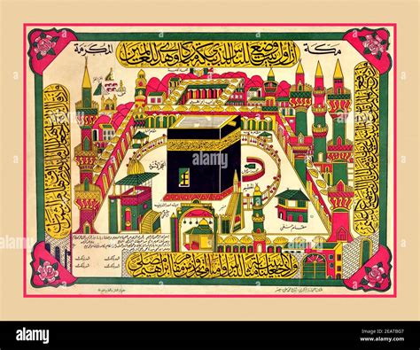illustrazione medievale della Kaaba e dei pellegrini