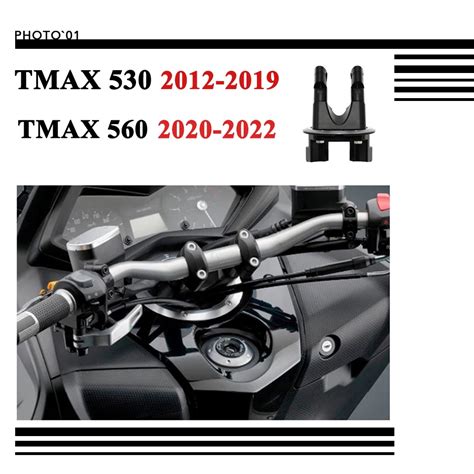 TMAX 530 handlebar controls diagram