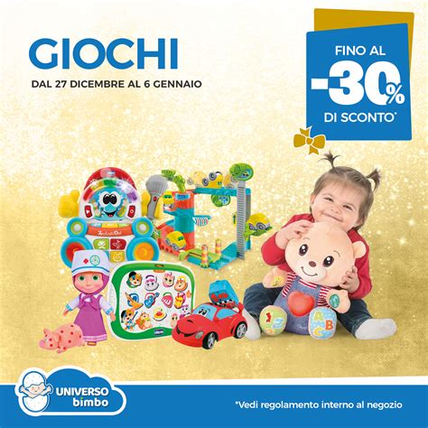 Veduta d'insieme dello showroom Pianeta Bimbo a Reggio Calabria con esposizione di passeggini e articoli per l'infanzia