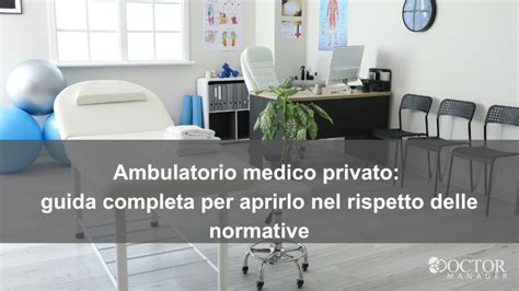 organizzazione di un ambulatorio medico moderno