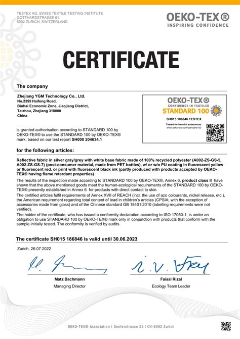 Certificato Oeko-Tex Standard 100 su un'etichetta di abbigliamento