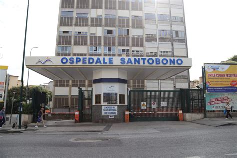 Ospedale Santobono Pausilipon: Vista esterna