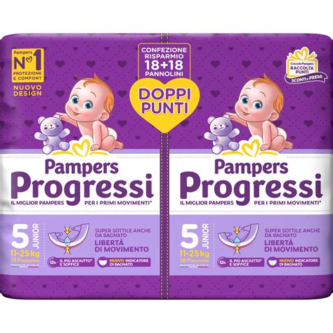 Assortimento di pannolini e prodotti per neonati disponibili nel PPStore